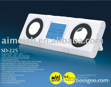 mp3(SD-225)